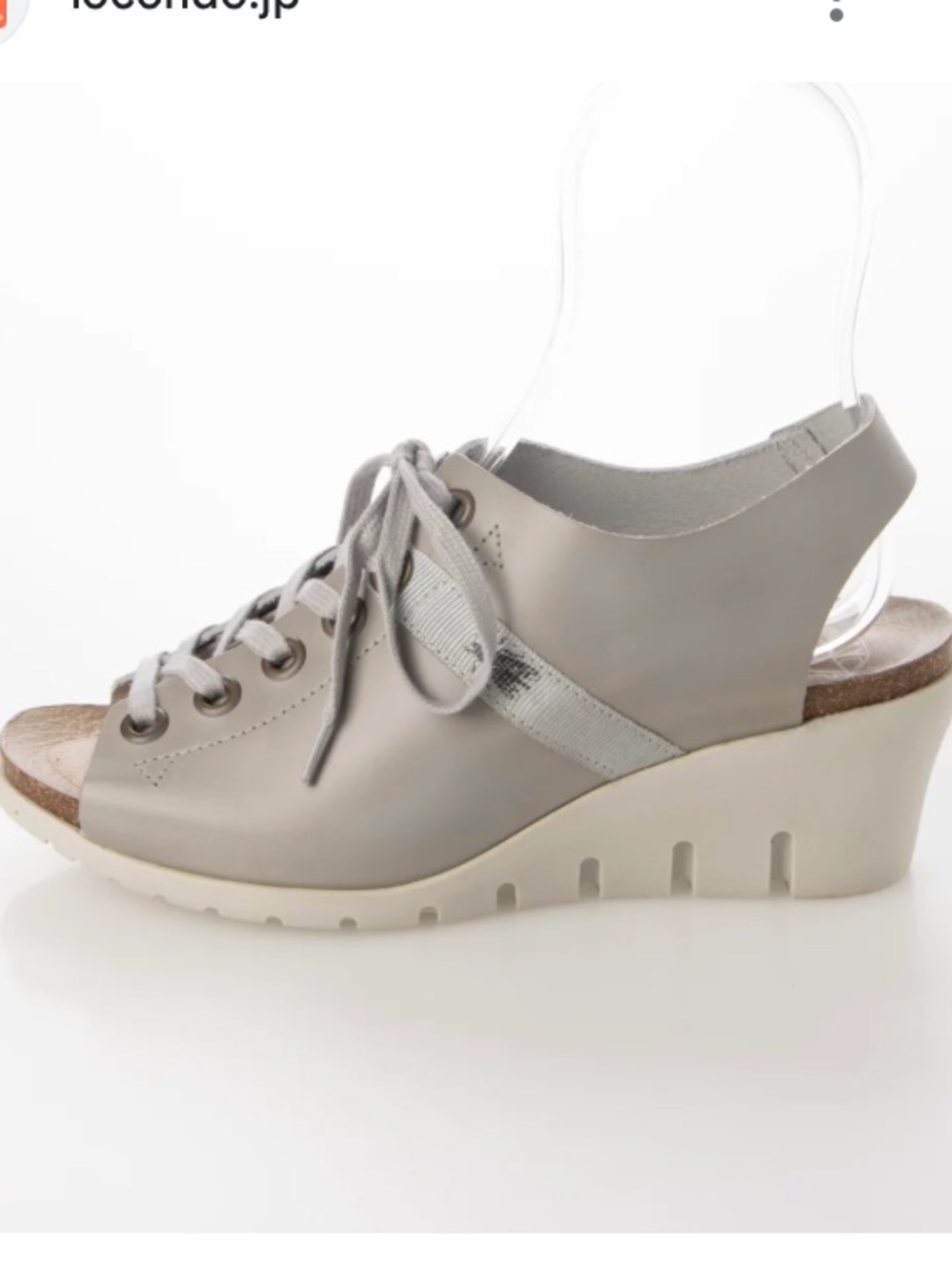 Fly London leather upper lace up wedge sandals size EU 42
